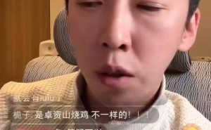 留几手质疑董宇辉助农玉米售价：多赚的钱真的到不了农民手里？