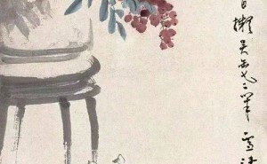 王雪涛《岁朝图》赏析：清雅之韵，跃然纸上！