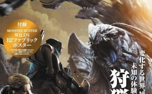 《怪物猎人：荒野》官方攻略2月28日来袭，助你快速上手狩猎之旅！