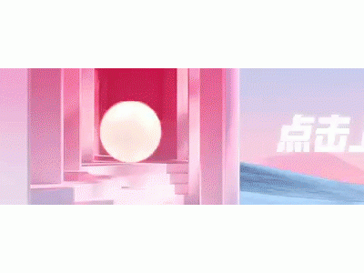 《最强大脑12》1v1比拼白热化，省队争霸谁将问鼎巅峰？