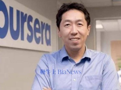 吴恩达力赞DeepSeek：中国在生成AI领域正加速追赶美国