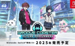 《节奏过山车》系列新作《FUTURE PERFORMERS》2025年Switch平台见！