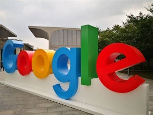 谷歌启动自愿离职补偿计划，美本土员工可享遣散费