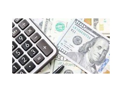 伊利诺伊州9000名投资者获1亿美元和解金，先锋集团退休基金税务案终结