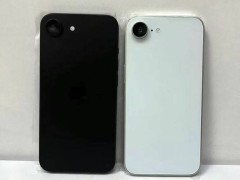 iPhone SE 4真面目曝光：全面屏+A18芯片，2025春季来袭？