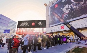 蛇年新春，“悟空”热潮为何抢镜成文化新图腾？