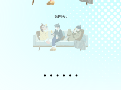 过年回家，放下手机，你还有哪些必做的温馨小事？