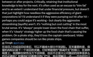 Bioware重组裁员引热议：大型公司裁员真能解决根本问题吗？
