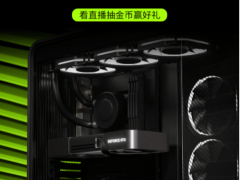 英伟达RTX 50系列显卡京东首发，180天只换不修，春节送货到家！