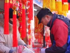 春节盛景：商圈市集人头攒动，跨城消费热潮涌动
