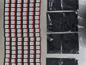 深圳羅湖海關攔截：女子藏120張Switch卡帶闖關被查