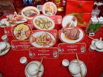 預(yù)制菜成春節(jié)餐桌新寵，上市公司紛紛入局搶灘市場