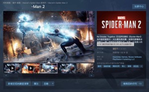 《漫威蜘蛛侠2》Steam好评率仅58%，成索尼第一方评价最低游戏