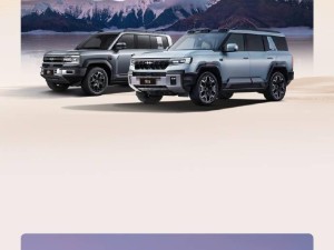 比亚迪1月新车销量突破30万，乘用车销量大涨近五成