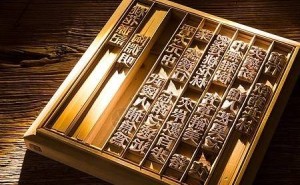 中国专利授权破百万，知识产权实力彰显经济新动能