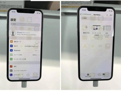 华为新专利能否成为OLED烧屏问题的“解药”？