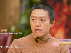 《哪吒之魔童鬧海》票房破30億，導(dǎo)演餃子：時長所限不得不砍鏡頭