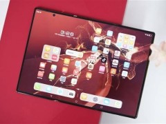 华为Mate XT三折叠手机海外认证通过，即将席卷全球市场？