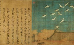 宋代绘画：谦卑诚恳之心绘就细腻深邃的艺术篇章
