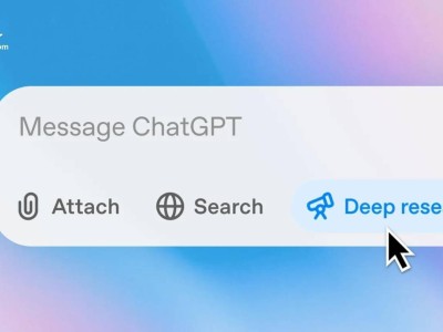 ChatGPT“深度研究”功能上線，專業(yè)復雜查詢分析不再難