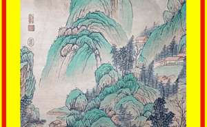 宋代艺术瑰宝：王希孟与米芾山水画作的传奇魅力