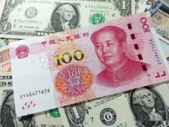 2025年2月3日最新！今日人民币对美元汇率是多少？
