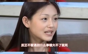 大S突然离世终年48岁，生前访谈中曾透露对死后世界的美好想象
