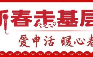 大虹桥开启沉浸式“秦潮觉醒2”，穿越时空探寻秦朝奥秘！