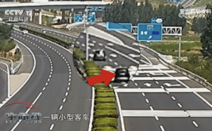 辅助驾驶非无人驾驶！司机放手不管致追尾事故
