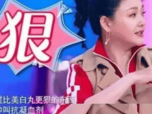 大S突然離世，年僅48歲，娛樂圈痛失巨星，生前經歷令人唏噓