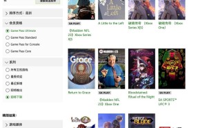 Xbox Game Pass 2月离库游戏曝光，这8款大作即将下架！