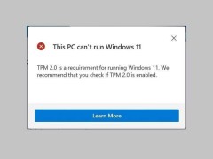 微软Defender将Windows 11安装工具Flyby11列为潜在有害软件
