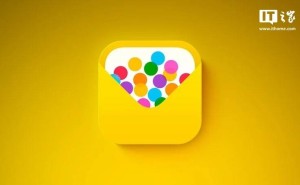 苹果新推“邀请”App，活动策划神器，导航音乐全搞定！