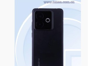 真我GT7 Pro竞速版来袭，能否成为最便宜骁龙8至尊版手机？
