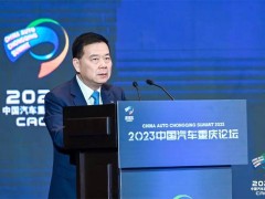 冯兴亚接棒广汽，能否引领自主品牌重回增长轨道？