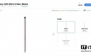 三星S25 Ultra新S Pen取消蓝牙功能，用户不满情绪高涨