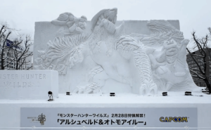 《怪物猎人：荒野》锁刃龙雪雕，札幌冰雪节惊艳亮相！