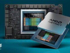 AMD Instinct MI350系列数据中心GPU：因需求强劲，提前量产发货