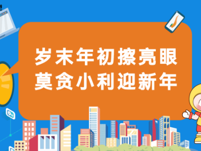 英华号周报精选：权益时代，谁领跑现金流与红利？长期赢家何处寻？