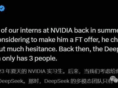 AI新星DeepSeek崛起，哈佛教授嘆美國錯失“錢學(xué)森級”人才