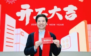 雷军开工红包大放送，小米15 Ultra与SU7 Ultra月底震撼来袭！
