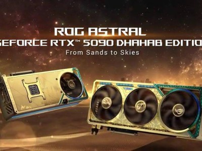 华硕ROG夜神RTX 5090推出金色奢华Dahab OC中东特供版
