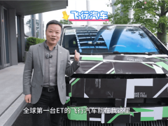 小鹏“陆地航母”：年内预售，2026年二季度交付，你心动了吗？