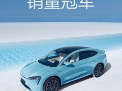 智界R7领跑市场，1月夺25万以上中国品牌纯电SUV销量桂冠