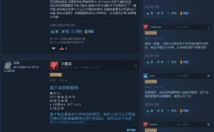 《文明7》发售遇挫，1.0.1版本补丁紧急上线修复众多问题！