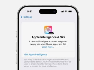 蘋果AI中文版四月上線，能否助力iPhone銷量回暖？