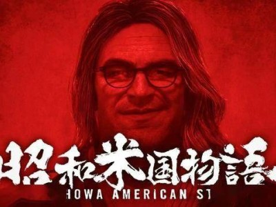 铃空游戏遭加密货币“碰瓷”，官方紧急发布澄清公告！