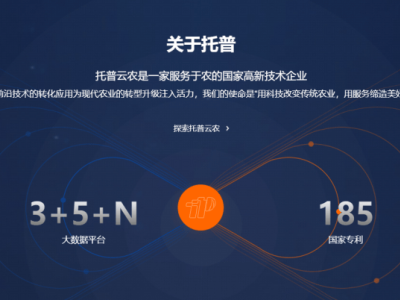 广州银行撤回IPO，国泰君安投行业务再受挫？