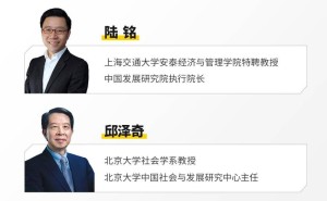 美团算法顾问团成立，共商骑手超时等算法改进议题