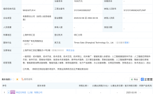 徕木股份跨界AI引质疑：7亿数字工厂无声，董事长留置后新布局能否落地？